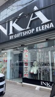 🎥✨ POV: entras a INKA Villa Consuelo y encuentras puro tesoro escondido 🎁👀
Cajitas sorpresa, juguetes y cositas que no sabías que necesitabas… hasta que las ves 😌💖¿Te atreves a descubrir qué te toca? 👀🎲#InkaAccesorios #VillaConsuelo #CajitasSorpresa #JuguetesRD #ShoppingRD